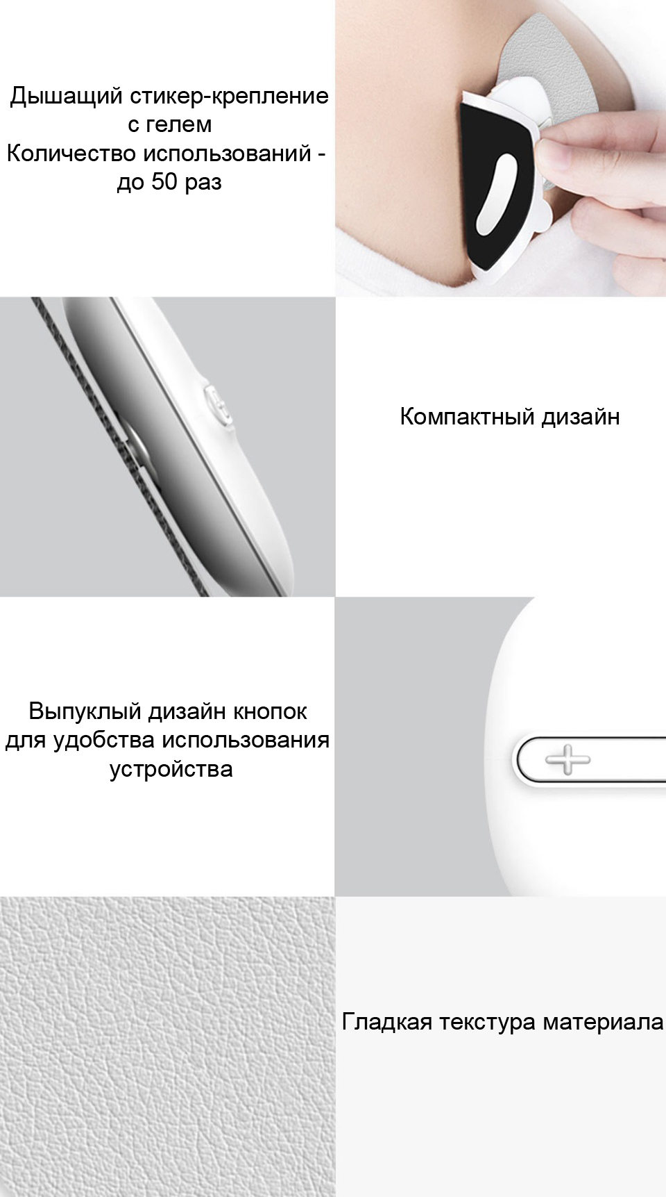 Портативный массажер LF Magic Touch
