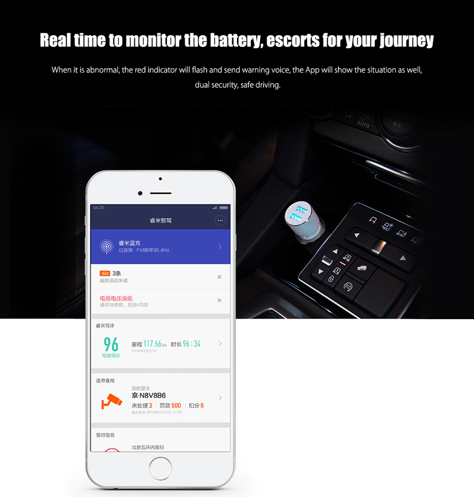 RoidMi 3S Bluetooth Car Трансмиттер BFQ04RM батарея