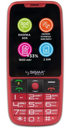 Мобильный телефон Sigma mobile Comfort 50 Elegance3 (Red) UA-UCRF Мобильный телефон Sigma mobile Comfort 50 Elegance3 (Red) UA-UCRF