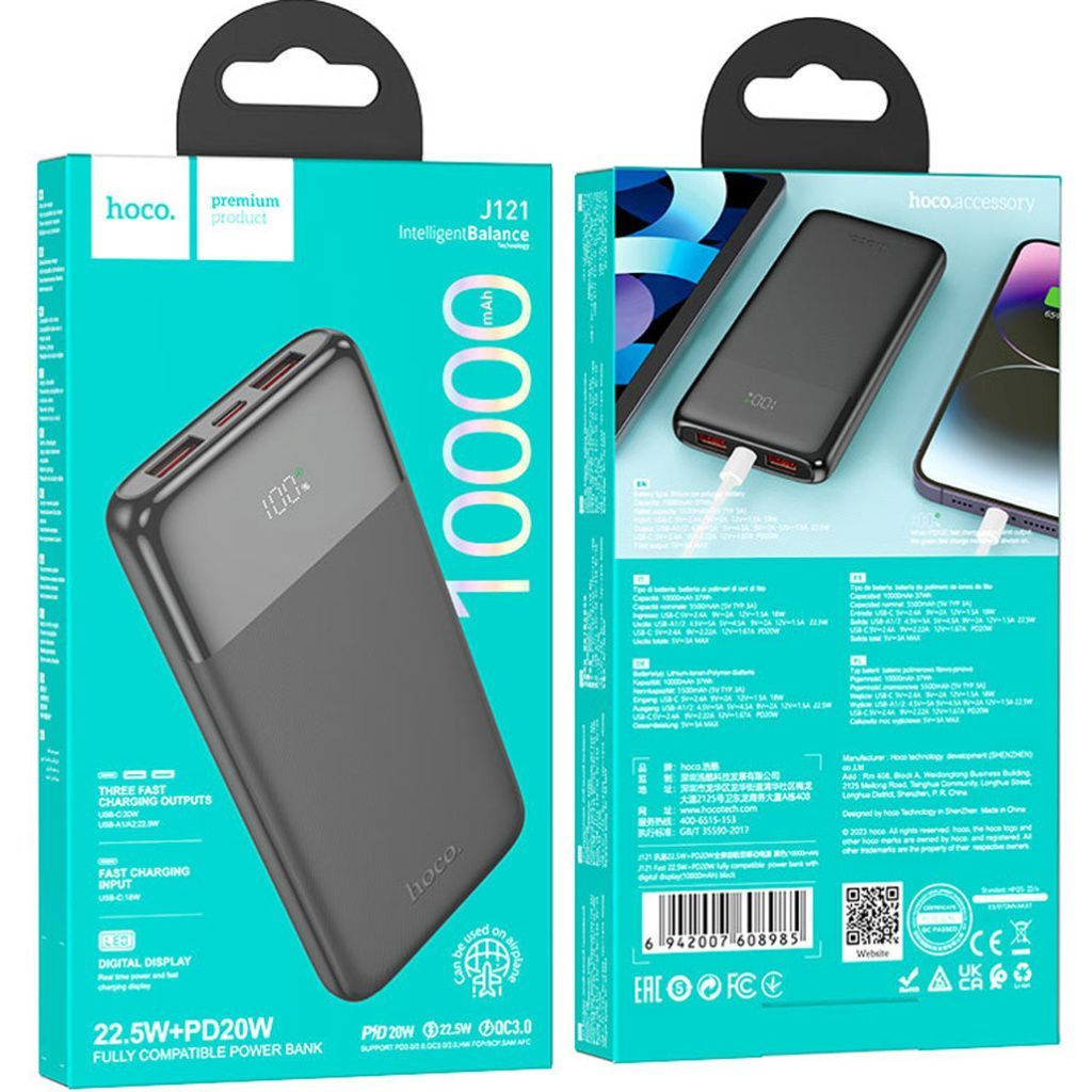 hoco-j121-fast-fully-compatible-power-bank-10000mah-packaging.jpg