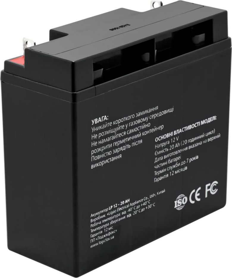 https_--logicpower.ua-static-attachments-e-50-03053.jpg