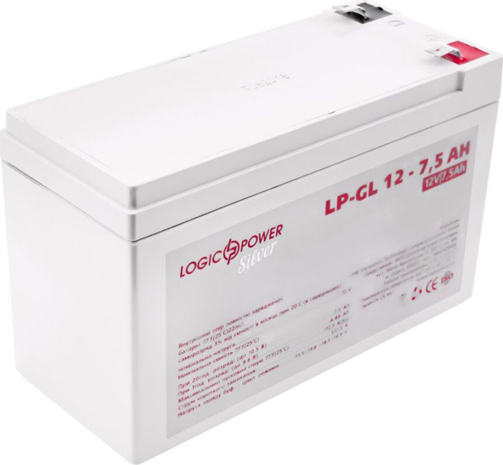 https_--logicpower.ua-static-attachments-a-df-4aa75.jpg