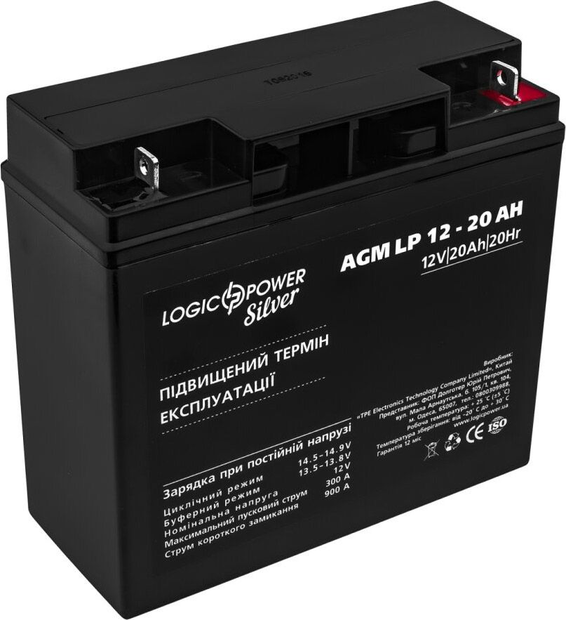 https_--logicpower.ua-static-attachments-4-f1-f75a7.jpg