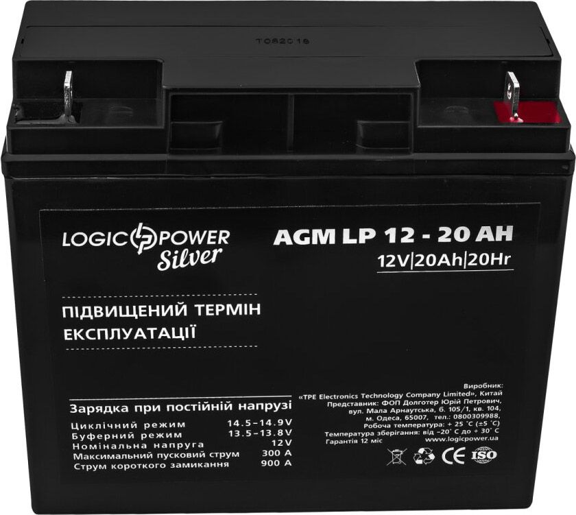 https_--logicpower.ua-static-attachments-1-bb-eef53.jpg