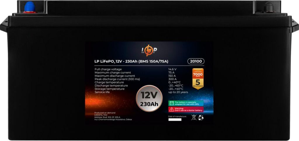 https_--logicpower.ua-static-attachments-8-01-9d444.jpg
