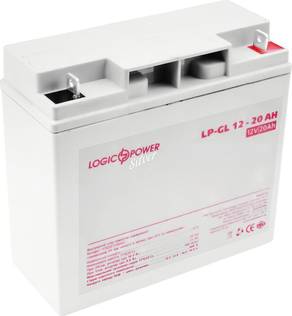 https_--logicpower.ua-static-attachments-5-c0-77cbb.jpg