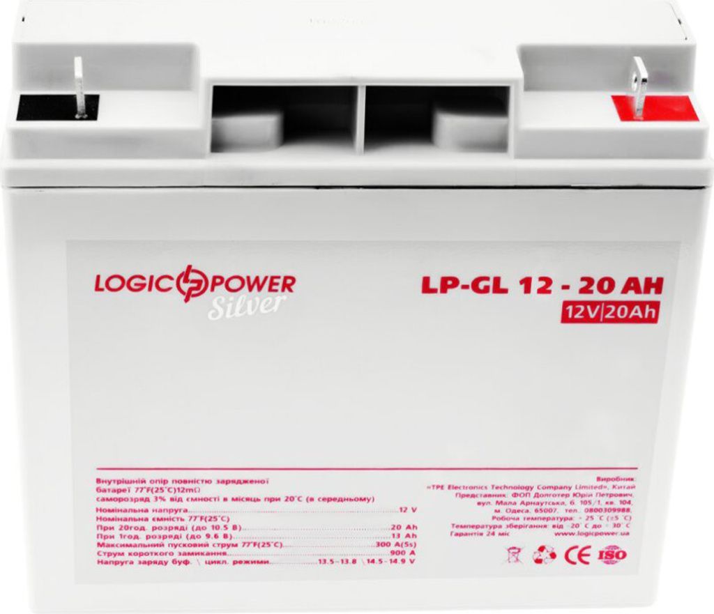https_--logicpower.ua-static-attachments-5-66-9f871.jpg
