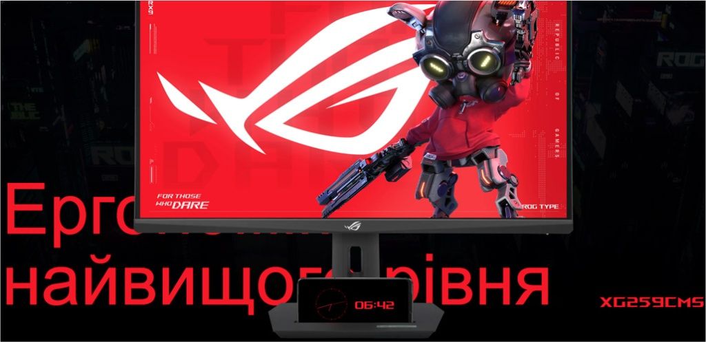 Monosnap-ROG-Strix-XG259CMS-_-Ігровий-монітор-_-RO.jpg Monosnap-ROG-Strix-XG259CMS-_-Ігровий-монітор-_-RO.jpg