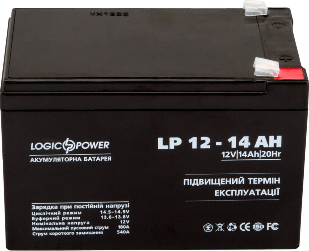 https_--logicpower.ua-static-attachments-b-32-0f0d1.jpg