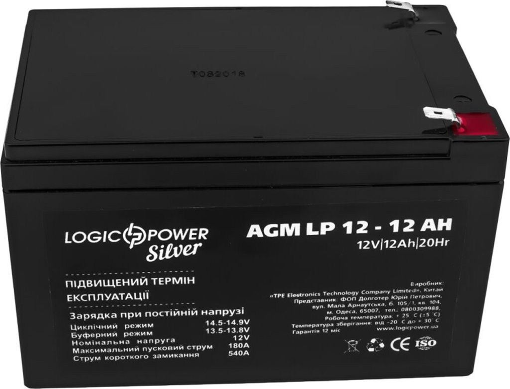 https_--logicpower.ua-static-attachments-a-94-189f8.jpg
