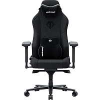 Геймерское кресло Anda Seat Phantom 3 XL Fabric Dark Gray (AD18XL-52-GB-F-G01)