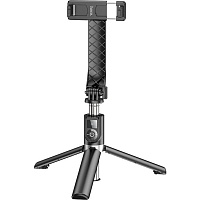 Селфи-монопод Hoco Prior K20 (604116)