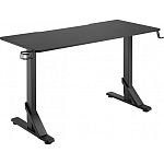 Компьютерный игровой стол GamePro GD214