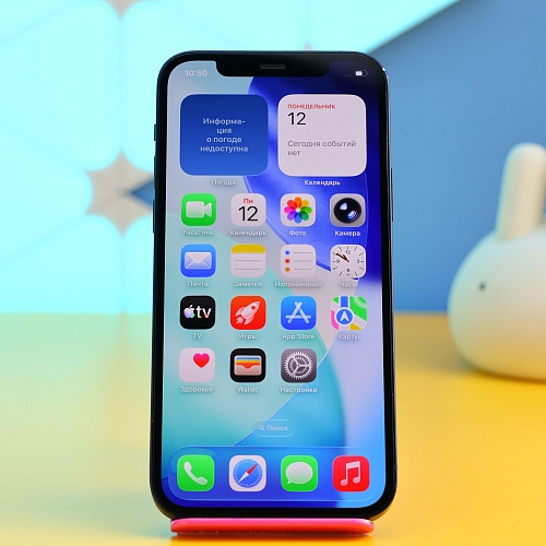 Смартфон Apple iPhone 12 64GB Black (MGJ53) Б/У