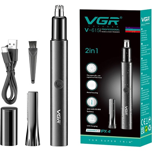 Триммер для носа и ушей VGR V-615