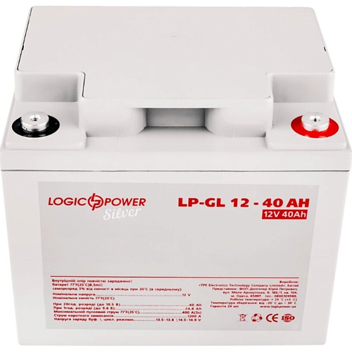 Аккумулятор LogicPower Silver GEL 12V (12V/40Ah/480Wh) (2321)