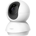 IP-камера для відеоспостереження TP-Link Tapo C200