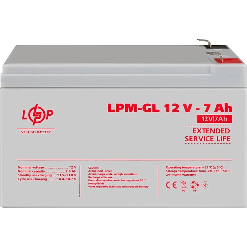 Аккумулятор LogicPower GEL 12V (12V/7Ah/84Wh) (6560)