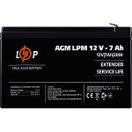 Аккумулятор LogicPower AGM 12V (12V/7Ah/84Wh) (3862)