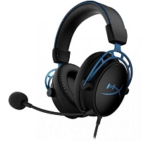 Игровые наушники HyperX Cloud Alpha S Blue (HX-HSCAS-BL/WW / 4P5L3AA) Игровые наушники HyperX Cloud Alpha S Blue (HX-HSCAS-BL/WW / 4P5L3AA)