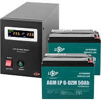 Источник бесперебойного питания (ИБП) LogicPower B500 + DZM 1300W (19776)