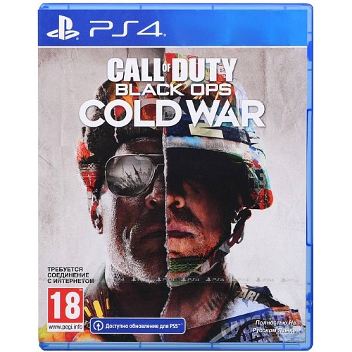 Игра Call of Duty: Black Ops Cold War для PS4 (RU)