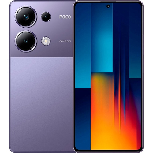 Смартфон Poco M6 Pro 12/512GB Purple Global EU - придбати в Дніпрі, Україні: ціна, характеристики | інтернет-магазин TOUCH