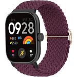 Ремінець ArmorStandart Braided Solo Loop для Xiaomi Mi Band 8 Pro/9 Pro / Redmi Watch 4/5 Purple (ARM73985)