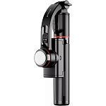Монопод Proove Frame Jet Gimbal Stabilizer (MPFJ00010001)