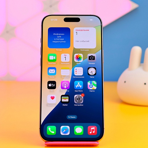 Смартфон Apple iPhone 16 Pro Max 256GB Desert Titanium (MYWX3) Б/У