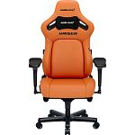 Геймерское кресло Anda Seat Kaiser 4 L Leather Blaze Orange (AD12YDDC-L-20-O-PV/C)