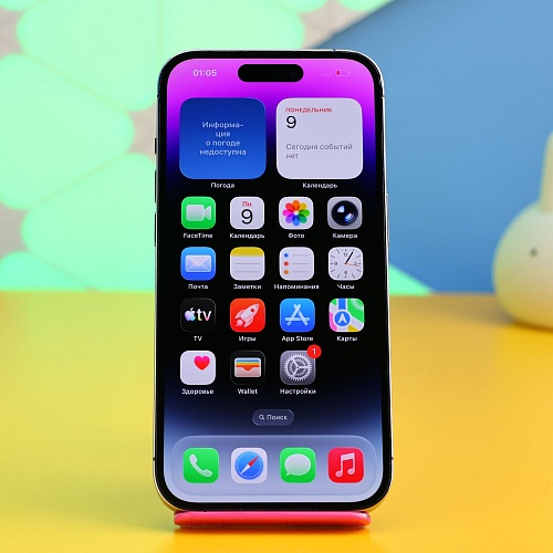 Смартфон Apple iPhone 14 Pro 128GB Deep Purple (MQ0G3) Б/У