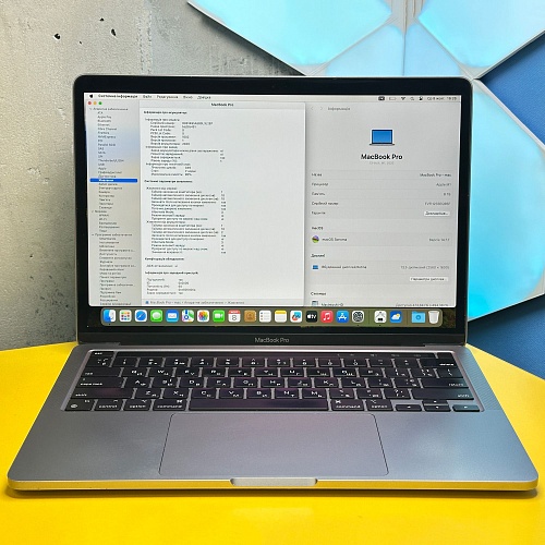 Ноутбук Apple MacBook Pro 13" Space Gray 2020 MYD92 (Q05F) Б/У