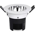 Потолочный светильник Xiaomi Yeelight LED Downlight M2 Pro Mesh (YLTS03YL)