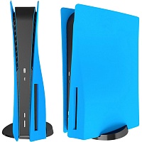 Сменная панель Epik Console Covers для PlayStation 5 Blue