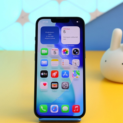 Смартфон Apple iPhone 13 128GB Green (MNGD3) Б/У