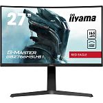Монитор iiyama G-Master 27" GB2766HSU-B1