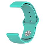 Ремінець Silicone Band для Xiaomi Amazfit Bip 20mm (Mint)