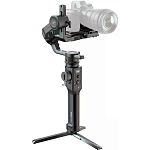 Стабилизатор видеосъемки Gudsen MOZA Air 2S Professional Kit