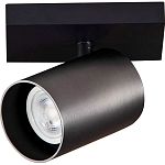 Точковий світильник Xiaomi Yeelight Single Spotlight C2202 Black