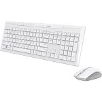 Комплект (клавіатура + миша) Rapoo 8210M White