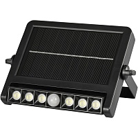 Світлодіодний ліхтар Videx 600Lm 5000K (VL-WLSO-025-S) - придбати в Дніпрі, Україні: ціна, характеристики | інтернет-магазин TOUCH