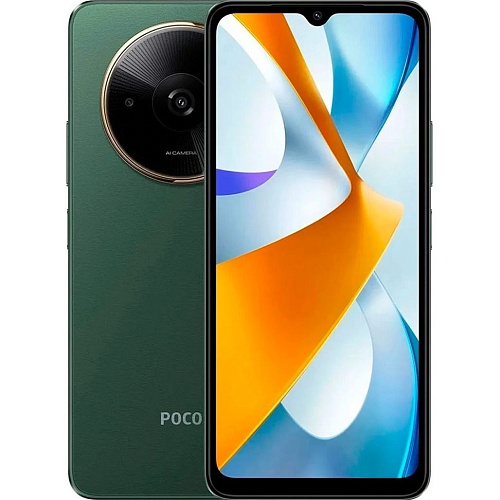 Смартфон Poco C61 4/128GB Green Global EU 