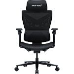 Геймерське крісло Anda Seat X-Air Pro XL Mesh Space Black (AD-WY-01-BBB-B01)