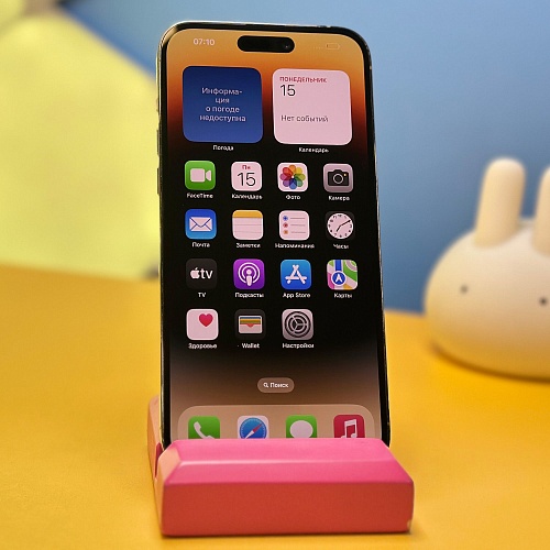 Смартфон Apple iPhone 14 Pro Max 256GB Gold (7175) Б/У