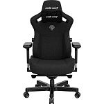Геймерское кресло Anda Seat Kaiser 3 XL Fabric Black (AD12YDC-XL-01-B-CF)