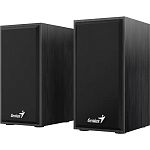 Акустическая система Genius SP-HF180 Black (31730029401)