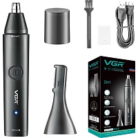 Тример для носа та вух VGR V-613 - придбати в Дніпрі, Україні: ціна, характеристики | інтернет-магазин TOUCH