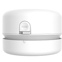 Пылесос для очистки рабочей поверхности Xiaomi Nusign White (NSYP198)