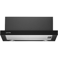 Вытяжка телескопическая Pyramida TX 60 (750) R BL